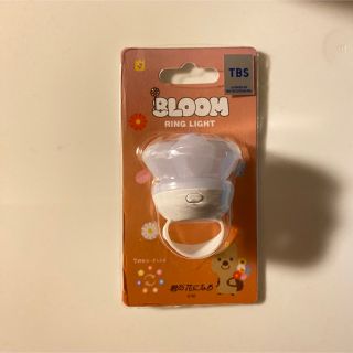 8LOOM リングライト(アイドルグッズ)