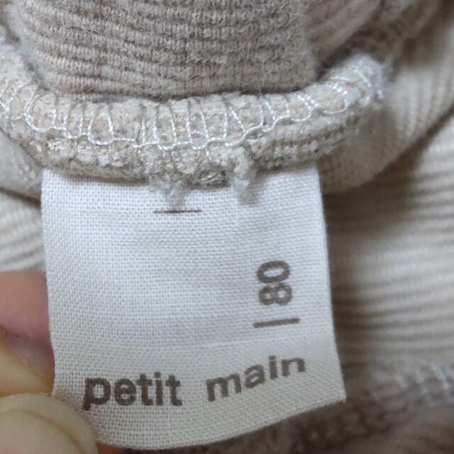 petit main(プティマイン)のプティマイン　スカート　80 キッズ/ベビー/マタニティのベビー服(~85cm)(スカート)の商品写真