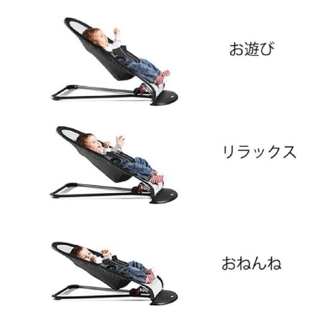 BABYBJORN(ベビービョルン)のベビージョルン　バウンサー キッズ/ベビー/マタニティのおもちゃ(その他)の商品写真