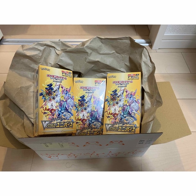 新品未開封 Vstarユニバース 3BOXセット シュリンクありの+