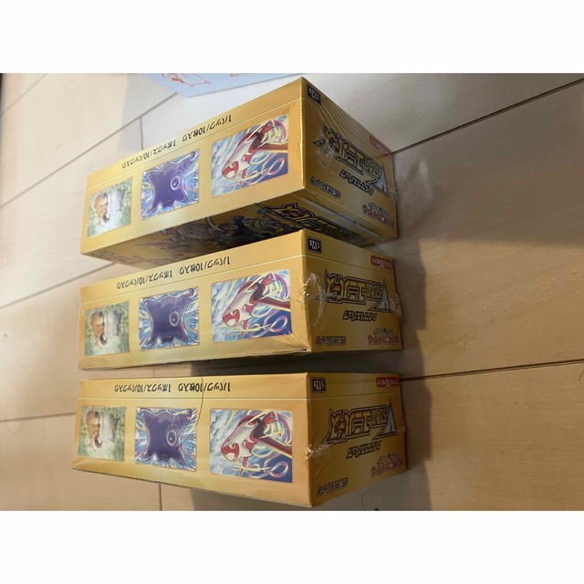 新品未開封 Vstarユニバース 3BOXセット シュリンクあり 新品未開封 Vstarユニバース 3BOXセット シュリンクあり