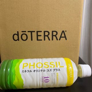 ドテラ(doTERRA)のドテラミネラル(その他)