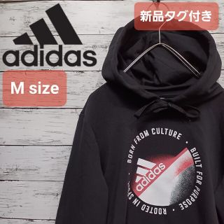 アディダス(adidas)の新品 adidas アディダス パーカー プルオーバー レディース スポーツ(パーカー)