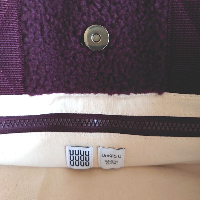 UNIQLO(ユニクロ)の新品 未使用 ユニクロU フリーストートバッグ パープル レディースのバッグ(トートバッグ)の商品写真