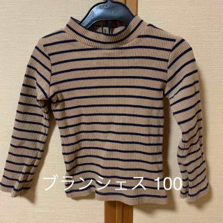 ブランシェス(Branshes)のブランシェス  トップス　ハイネック(ニット)