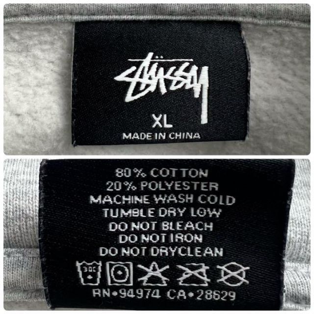 STUSSY(ステューシー)の【超希少XLサイズ】 STUSSY 刺繍 パイルロゴ 即完売 入手困難 パーカー メンズのトップス(パーカー)の商品写真