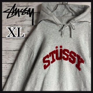 ステューシー(STUSSY)の【超希少XLサイズ】 STUSSY 刺繍 パイルロゴ 即完売 入手困難 パーカー(パーカー)