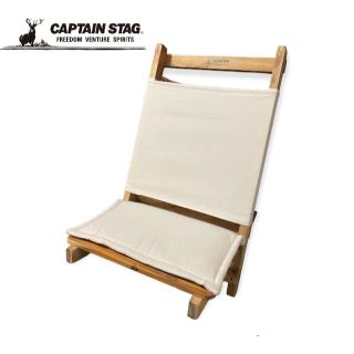 テーブル・チェア・ハンモック wacko Maria CAPTAIN STAG LOUNGE CHAIR WACKO MARIA / CAPTAIN STAG / LOUNGE CHAIR 25SS-WMA-GG15 通販