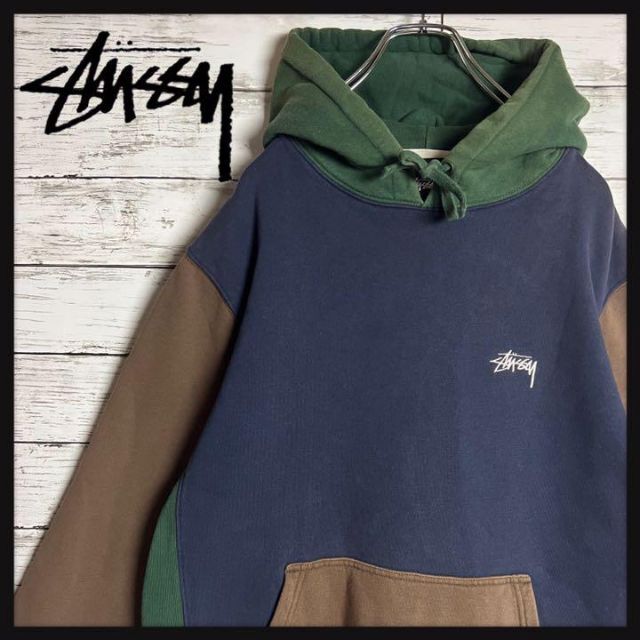 STUSSY(ステューシー)の【即完売モデル】 STUSSY ワンポイントロゴ マルチカラー 入手困難パーカー メンズのトップス(パーカー)の商品写真