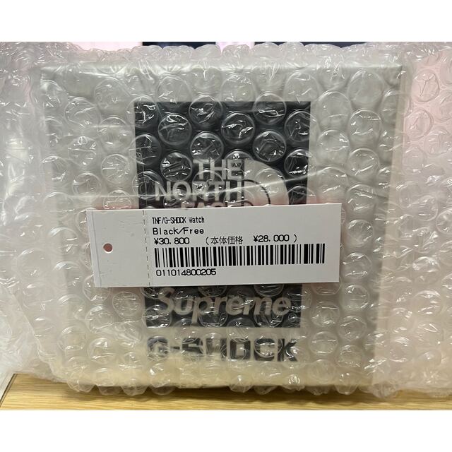 Supreme®/The North Face®/G-SHOCK Watch