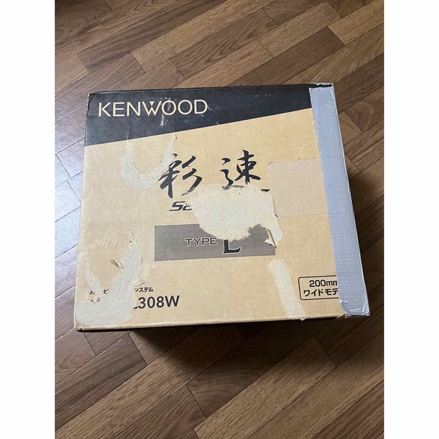 KENWOOD(ケンウッド) カーナビ 彩速ナビ 7型 MDV-L308 - dps-marine.com
