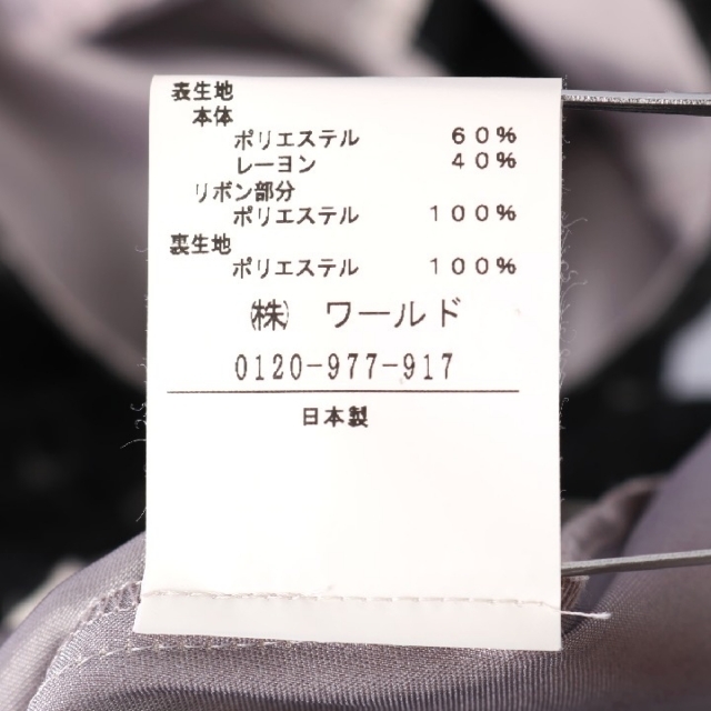 UNTITLED(アンタイトル)のアンタイトル ノースリーブワンピース ひざ下丈 チェック柄 日本製 ストレッチ 裏地あり レディース 3サイズ ブラック UNTITLED レディースのワンピース(その他)の商品写真