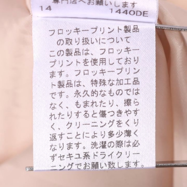 エフデ ノースリーブワンピース 花柄 フレア ひざ丈 日本製 裏地あり レディース 9サイズ ピンク ef-de 9