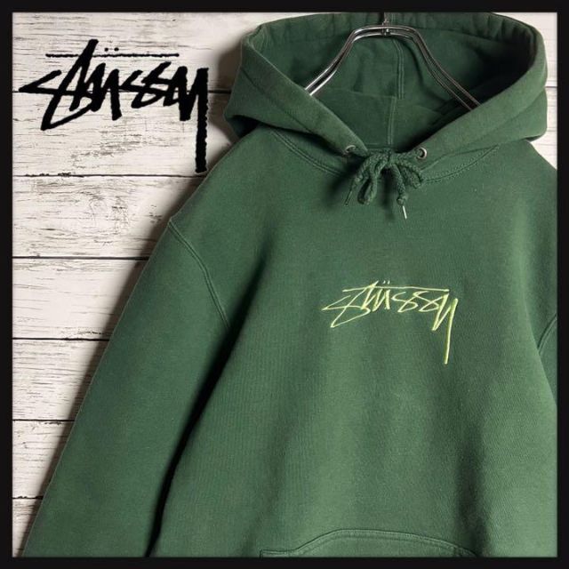 STUSSY - 【超人気カラー】 STUSSY 刺繍 センターロゴ パーカー 希少