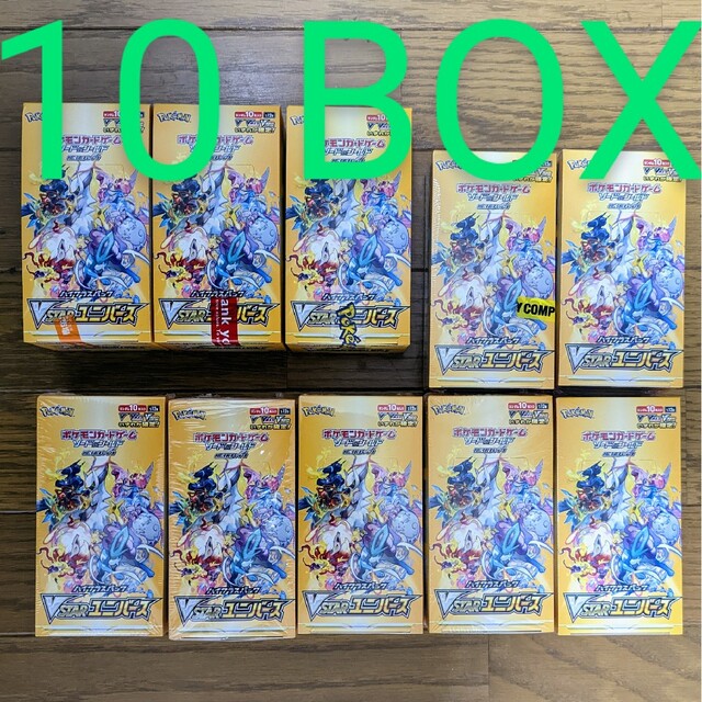 全品送料無料】 ポケモン ポケモンカードゲーム VSTARユニバース 10BOX