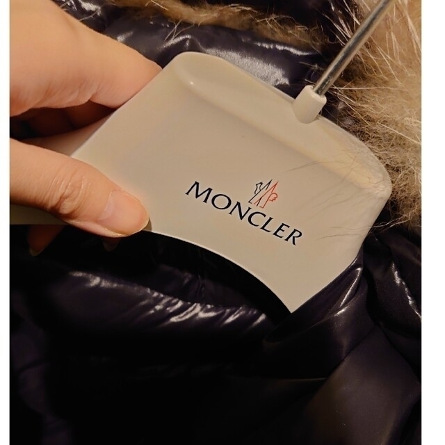 MONCLER ロングダウン ネイビー ファー | www.innoveering.net