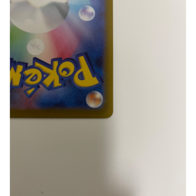 ポケモン(ポケモン)のポケモンカード　Vstarユニバース　ミュウツーVstar SAR エンタメ/ホビーのトレーディングカード(シングルカード)の商品写真