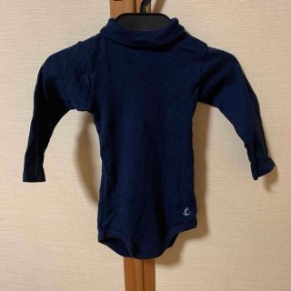 プチバトー(PETIT BATEAU)のプチバトー  裏起毛　あったかロンパース　(肌着/下着)