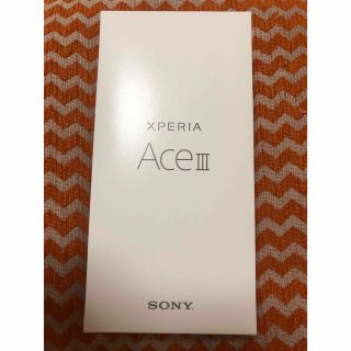 エクスペリア(Xperia)の値下げ❣️Xperia Ace III グレー　SOG08(スマートフォン本体)