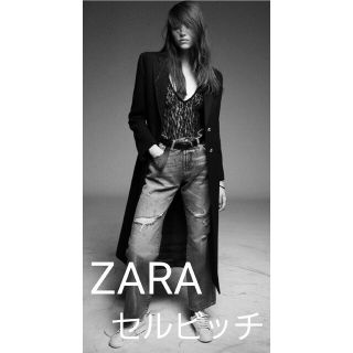 ザラ(ZARA)の値下げ!!!新品未使用!!!　ZARAセルビッチダメージジーンズ(デニム/ジーンズ)