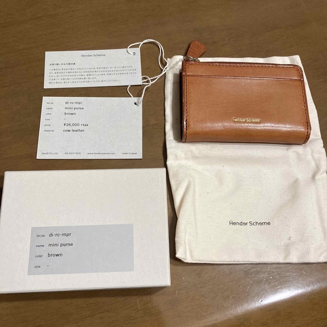 【未使用品】Hender scheme mini purse brown 3