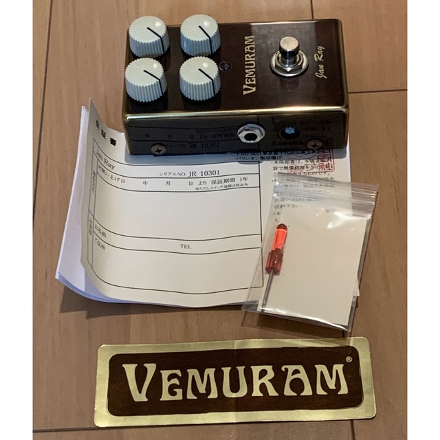 予約販売】本 Vemuram ray Jan Ray 6000番台 - htii.edu.kz