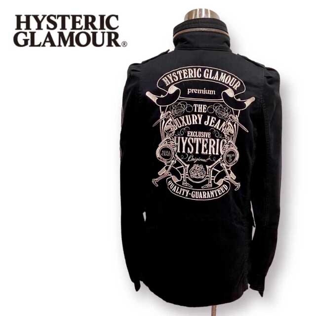 HYSTERIC GLAMOUR(ヒステリックグラマー)のsunny様専用　ヒステリックグラマー  ブルゾン レースジャケット　セット レディースのジャケット/アウター(ミリタリージャケット)の商品写真