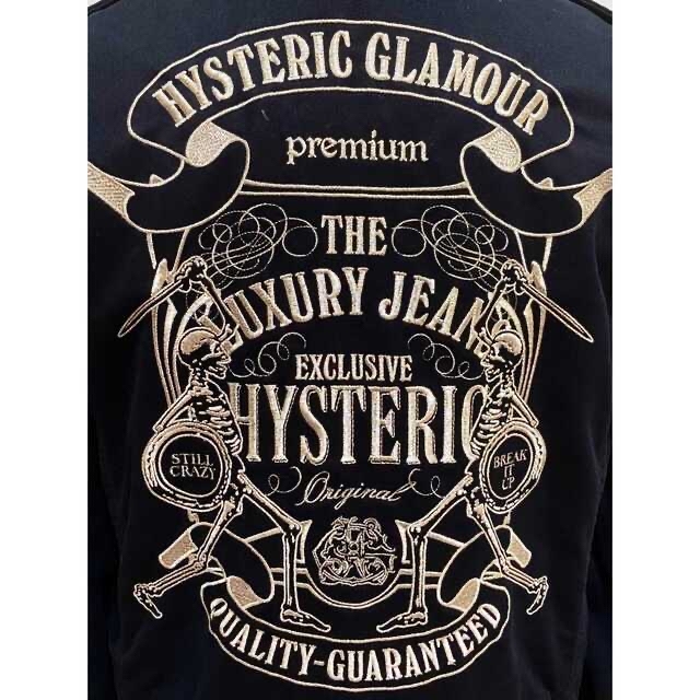 HYSTERIC GLAMOUR(ヒステリックグラマー)のsunny様専用　ヒステリックグラマー  ブルゾン レースジャケット　セット レディースのジャケット/アウター(ミリタリージャケット)の商品写真