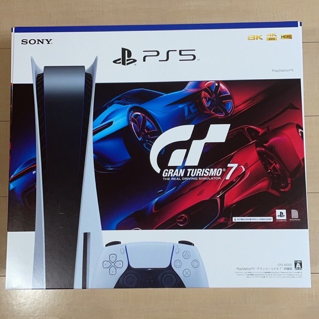 PlayStation(プレイステーション)のPlayStation 5 グランツーリスモ7同梱版 エンタメ/ホビーのゲームソフト/ゲーム機本体(家庭用ゲーム機本体)の商品写真