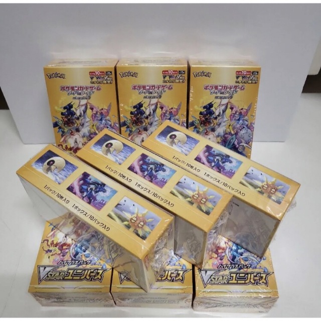 ポケモンカード　Vstar ユニバース　9BOX    シュリンク付　新品未開封