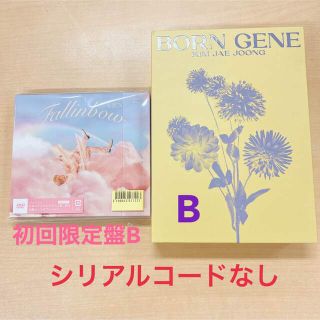 ジェジュン「Fallinbow」初回限定盤B 「BORN GENE」セット(K-POP/アジア)