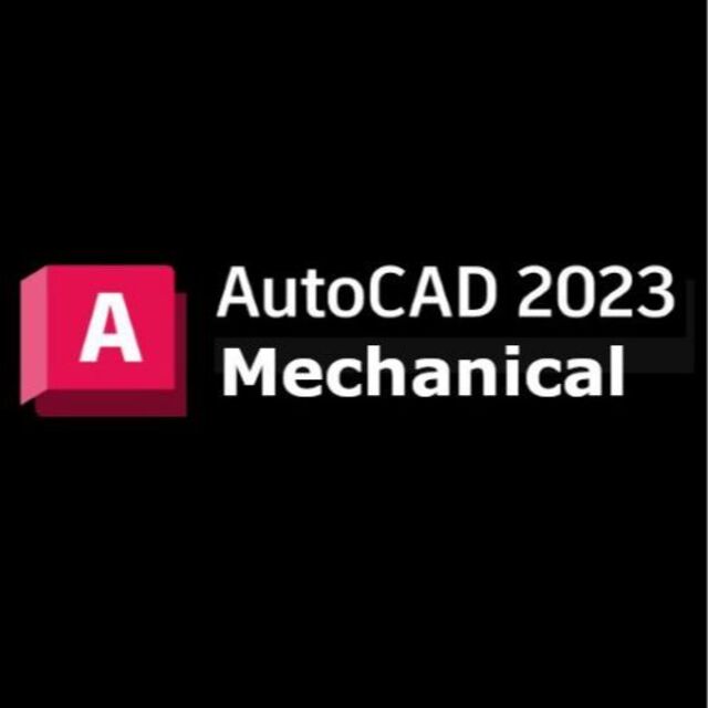 C09 ◍Autodesk AutoCAD Mechanical 2023