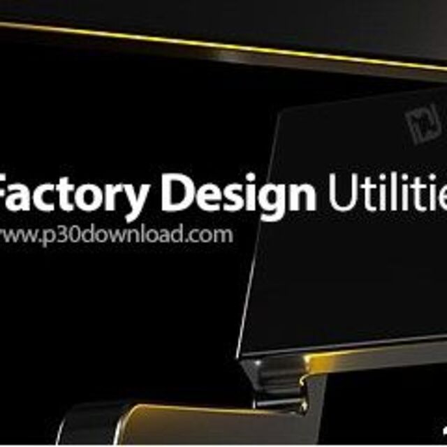 C12 ◍Autodesk Factory Design Utilities 2