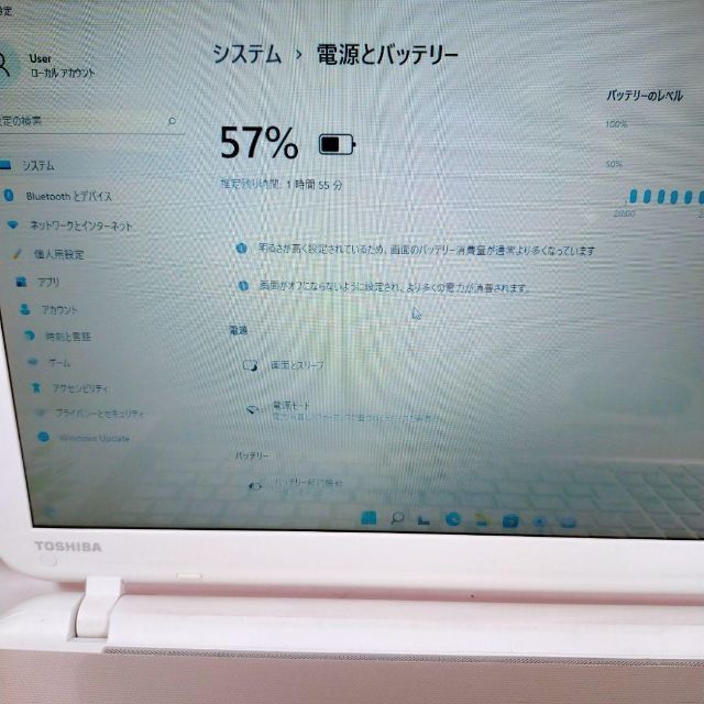 Windows11カメラ付きノートパソコン簡単すぐ使えるPC年賀状クリスマスプレ