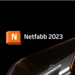 C28 ◍Autodesk Netfabb Ultimate 2023
