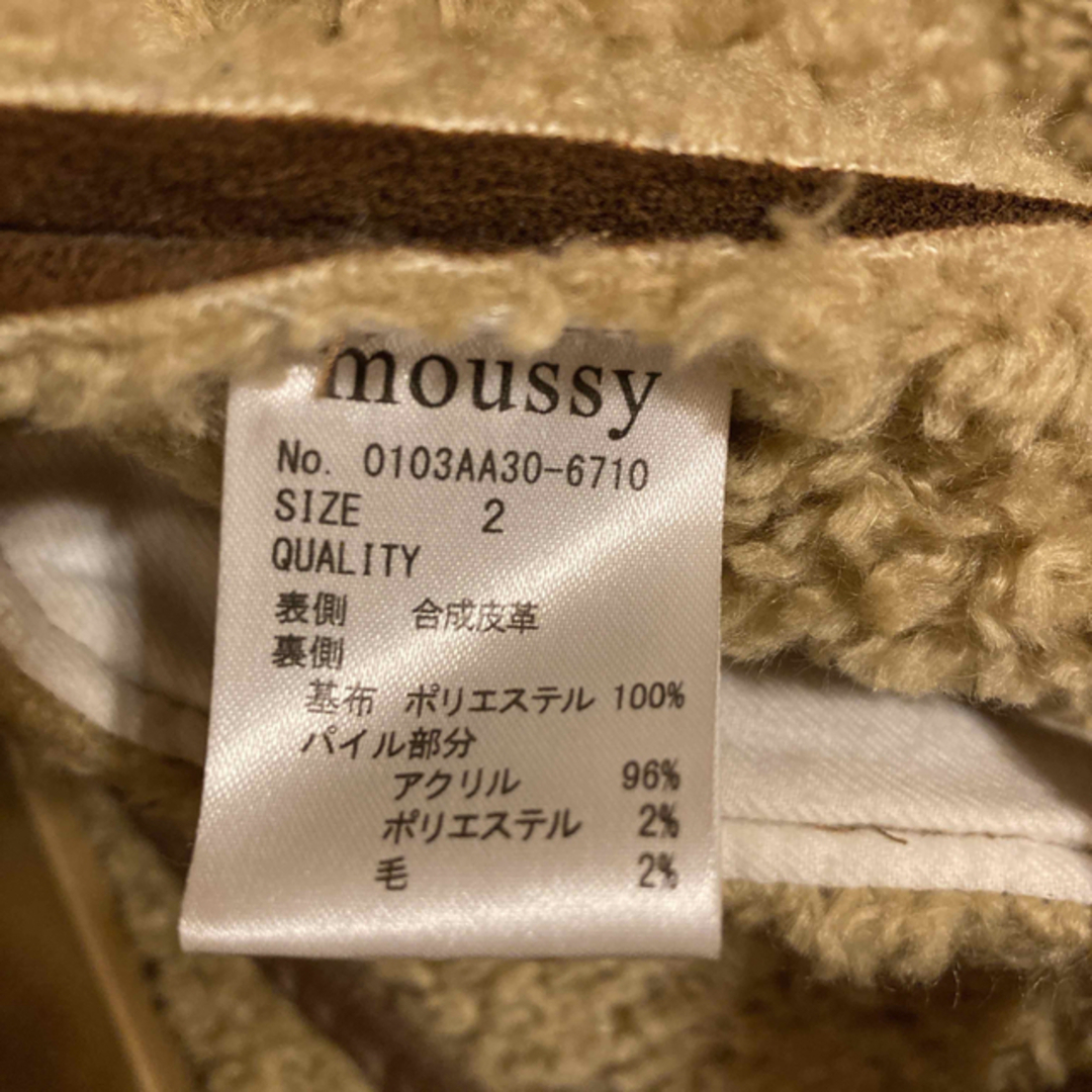 moussy(マウジー)の【値下げ】moussy マウジー ムートンコート ライダースジャケット  レディースのジャケット/アウター(ムートンコート)の商品写真