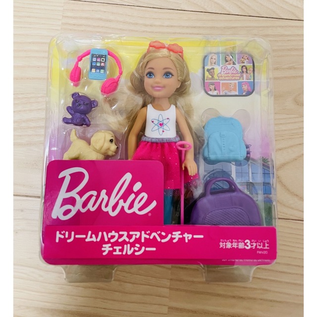 Barbie(バービー)のバービー　チェルシー　ドリームハウスアドベンチャー キッズ/ベビー/マタニティのおもちゃ(ぬいぐるみ/人形)の商品写真