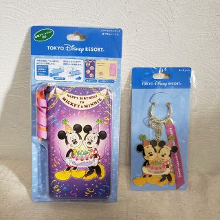 ディズニー(Disney)の【パーク完売品】ミッキー★ミニー★バースデー★スマホケース＆キーチェーンセット(モバイルケース/カバー)