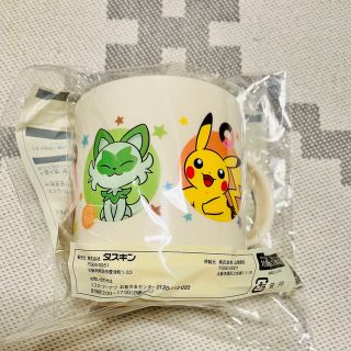 ポケモン(ポケモン)の【新品】ミスドコラボコップ　ポケモンなかまたち プラカップ(マグカップ)