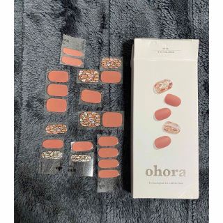 オホーラ(ohora)のohora ジェルネイル(ネイル用品)