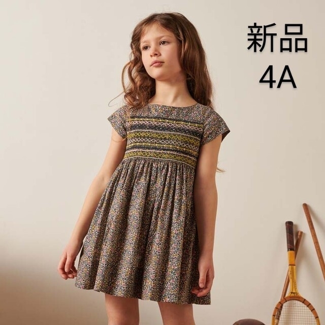 75%OFF!】 ボンポワン リバティワンピース 4a kids-nurie.com