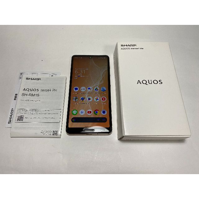 スマートフォン/携帯電話SHARP AQUOS sense4 lite  ブラック  simフリー