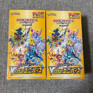 ポケモン(ポケモン)のポケモンカード　vstarユニバース　2box シュリンク付き(Box/デッキ/パック)