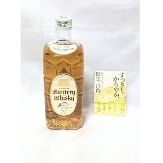 サントリーウイスキー白角　22年限定品 700ml(ウイスキー)