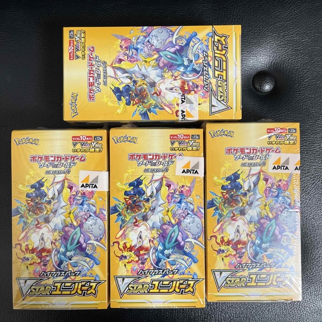 ポケモンカード　VSTARユニバース　4BOX