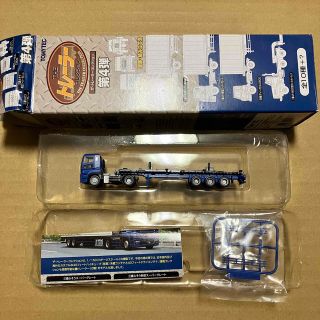 トミー(TOMMY)のトレーラーコレクション 第4弾(鉄道模型)