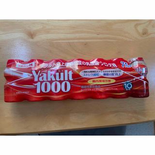 ヤクルト(Yakult)のヤクルト 1000 12.9賞味期限(ソフトドリンク)