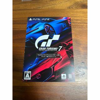 gran turismo 7 ダウンロード版　プロダクトコード(家庭用ゲームソフト)