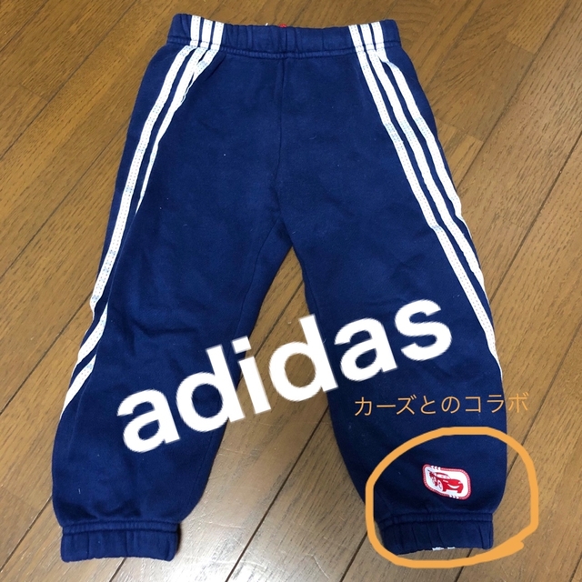 adidas(アディダス)のadidas カーズ　キッズ90 パンツ　男の子　マックイーン キッズ/ベビー/マタニティのキッズ服男の子用(90cm~)(パンツ/スパッツ)の商品写真