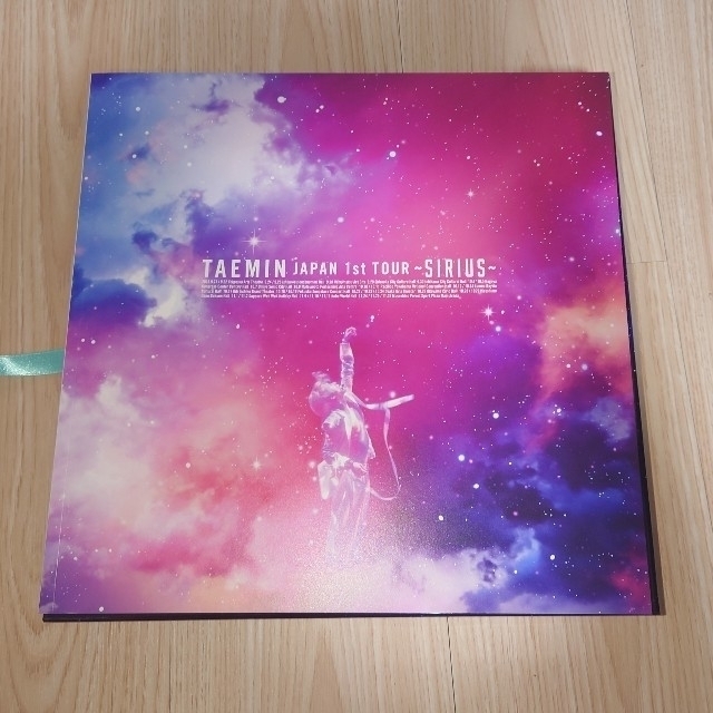 テミン 完全限定生産盤 FC 限定版SIRIUS Blue-ray